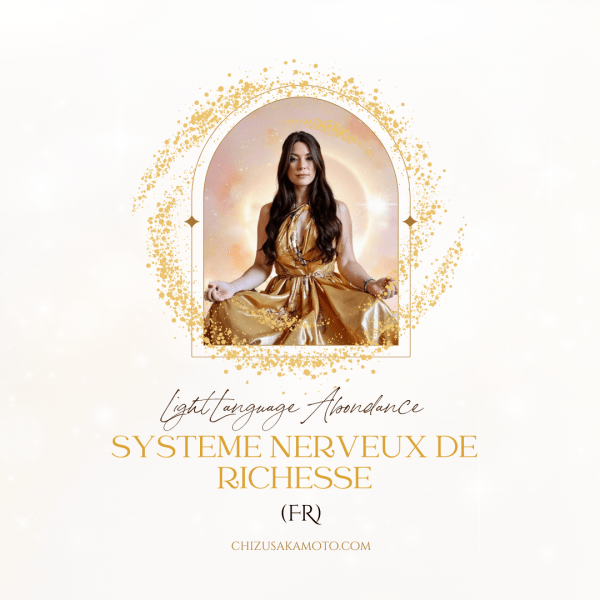 🌿Système Nerveux de Richesse